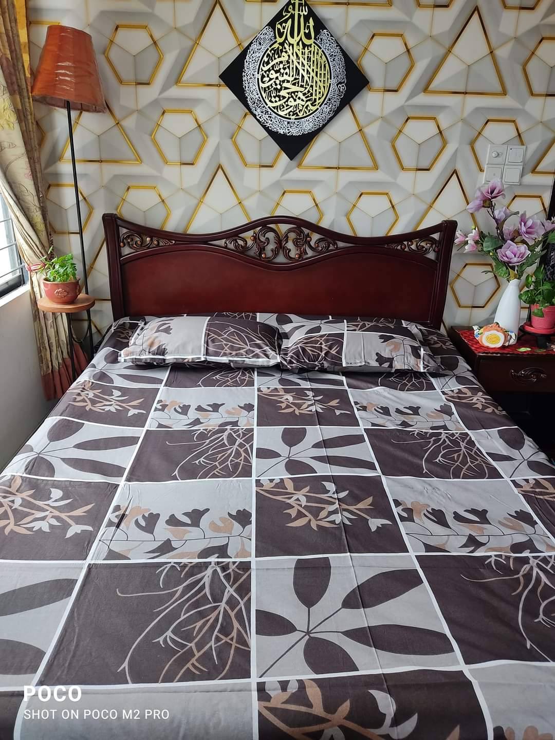 Bedsheet Set বেডশিট সেট | kala tejpata