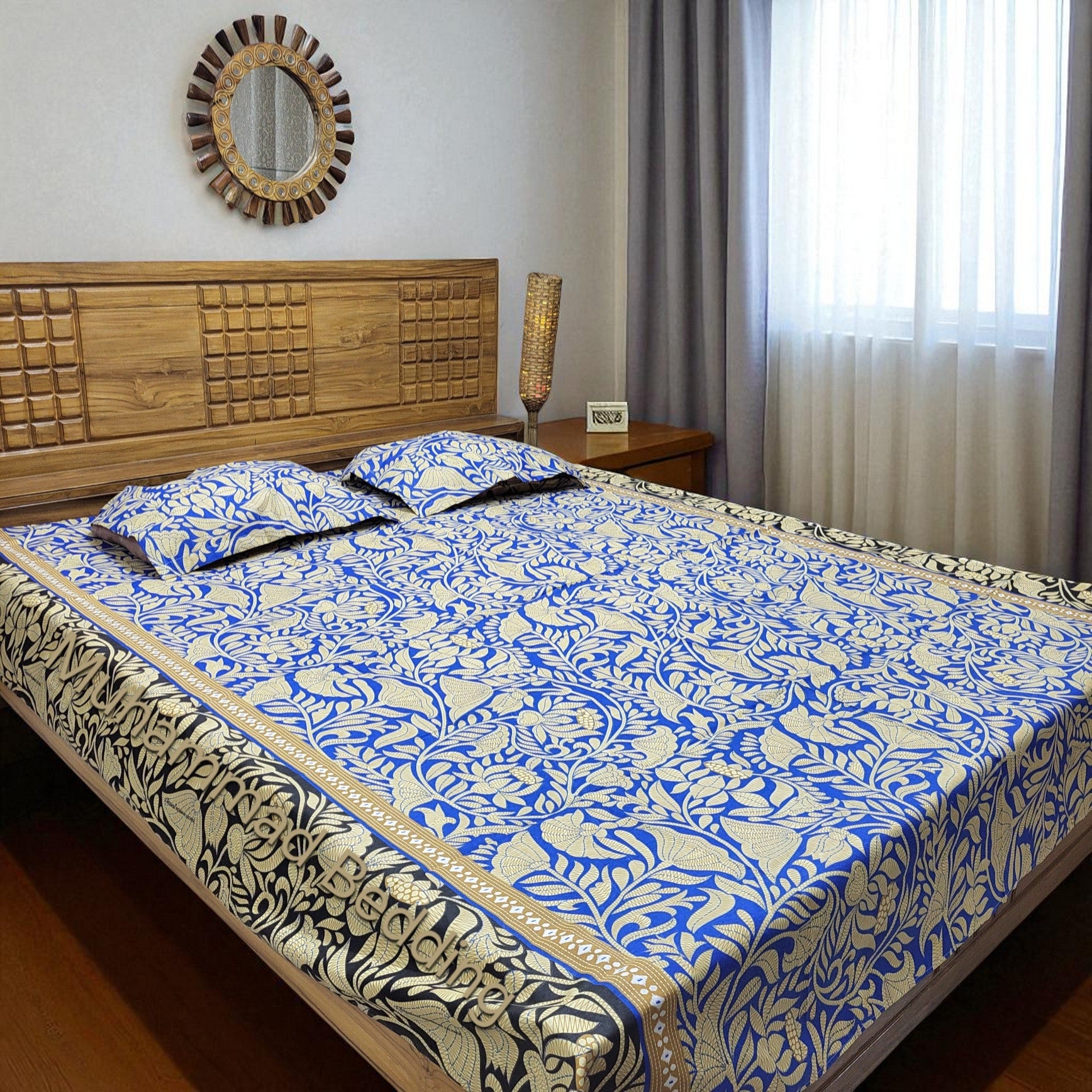 Bedsheet Set বেডশিট সেট | Code 420