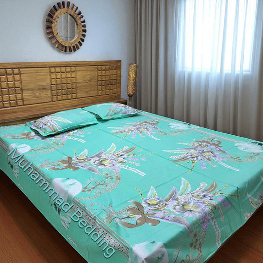Bedsheet Set বেডশিট সেট | Code 425