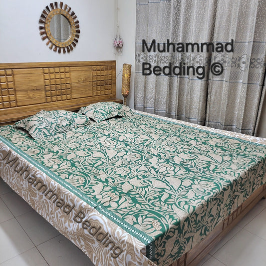 Bedsheet Set বেডশিট সেট | Code 408
