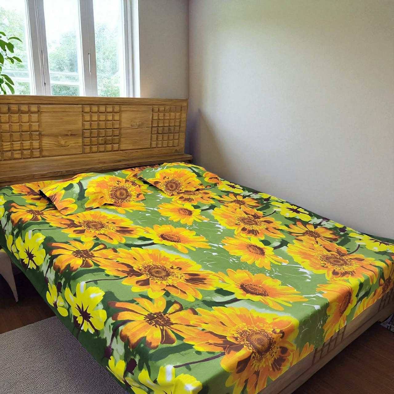 Bedsheet Set বেডশিট সেট | Hd