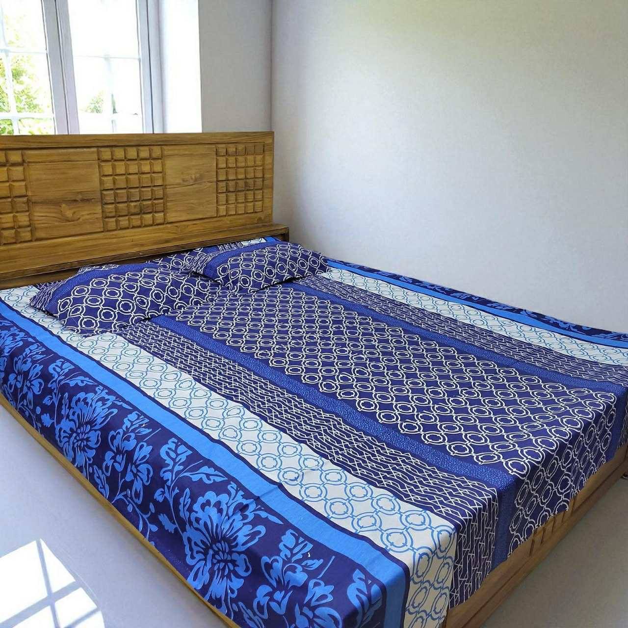 Bedsheet Set বেডশিট সেট | Ring
